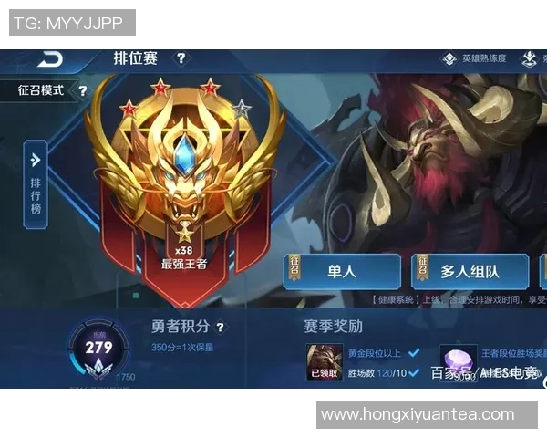 IG的崛起之路:从默默无闻到王者荣耀的巅峰传奇