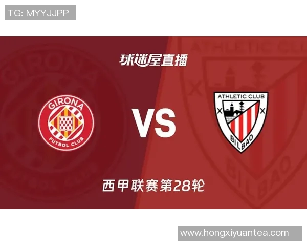 西甲联赛赛程直播观看指南 各大平台哪家转播更全更清晰