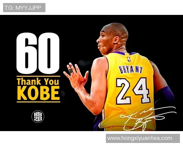 科比·布莱恩特：从少年天才到篮球传奇的辉煌人生与精神传承